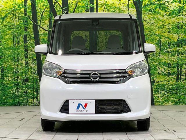 デイズルークス（新潟県長岡市）画像15