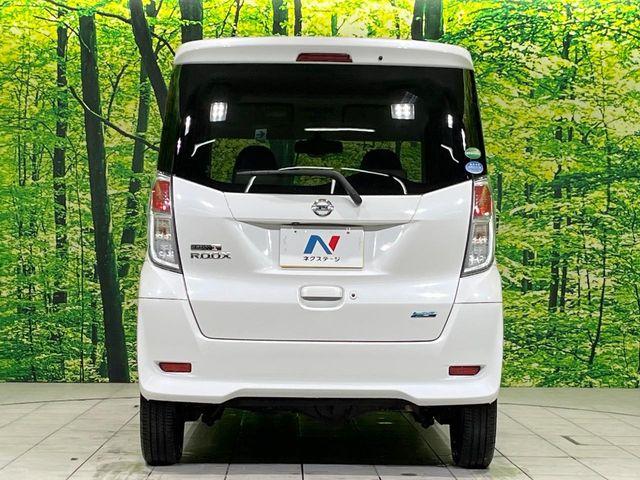 デイズルークス（新潟県長岡市）画像16