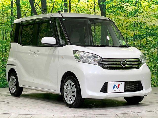 デイズルークス（新潟県長岡市）画像17