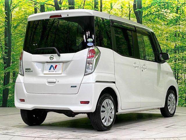 デイズルークス（新潟県長岡市）画像18