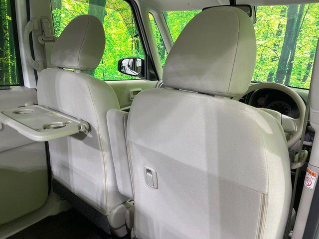 デイズルークス（新潟県長岡市）画像23