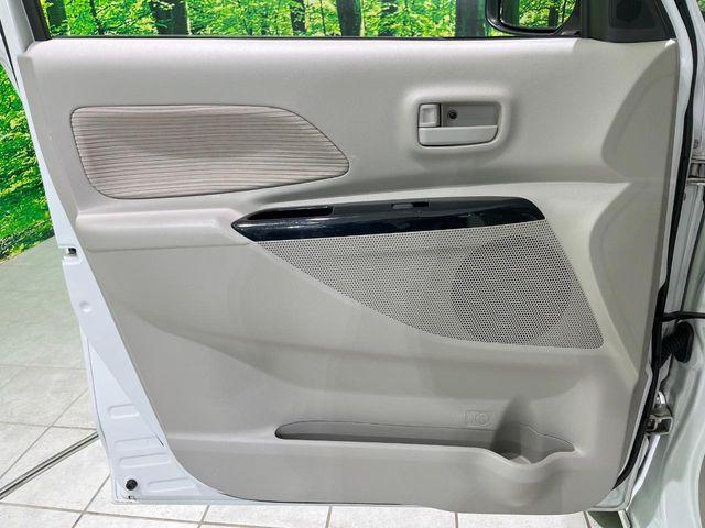 デイズルークス（新潟県長岡市）画像25