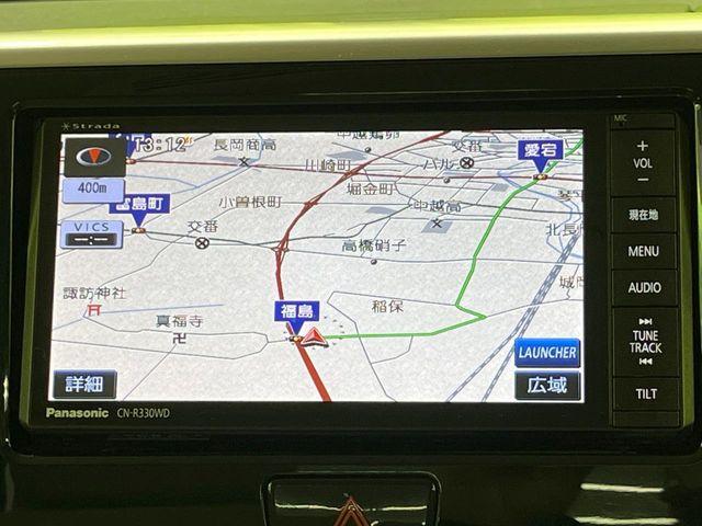 デイズルークス（新潟県長岡市）画像46