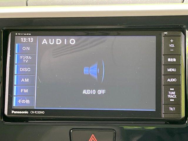 デイズルークス（新潟県長岡市）画像49