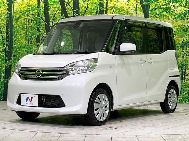 デイズルークス（新潟県長岡市）画像63