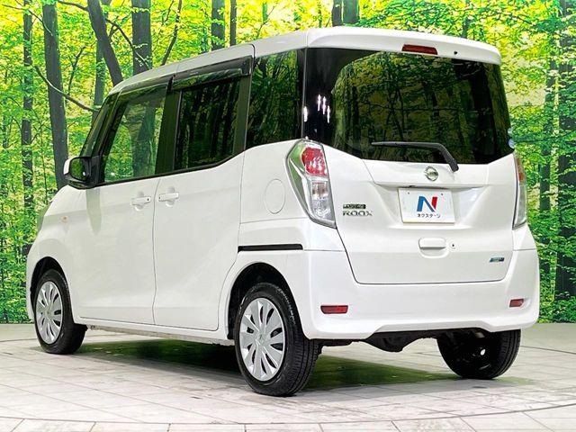 デイズルークス（新潟県長岡市）画像65