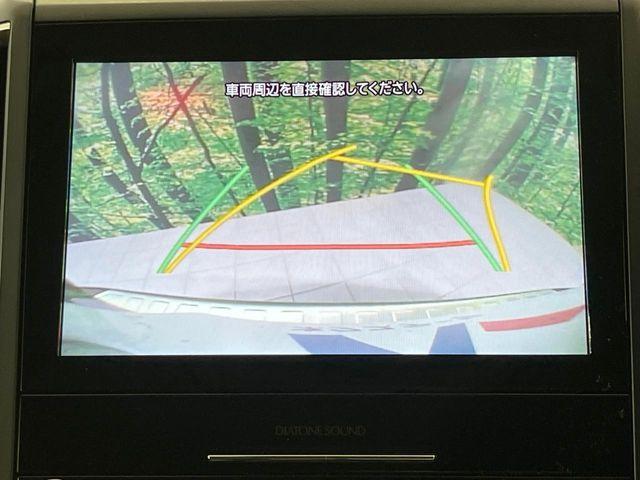 フォレスター（新潟県長岡市）