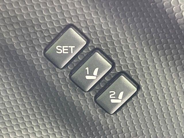 フォレスター（新潟県長岡市）