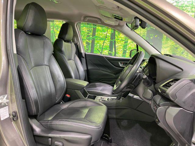 フォレスター（新潟県長岡市）