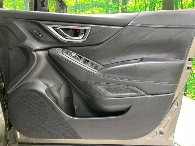 フォレスター（新潟県長岡市）