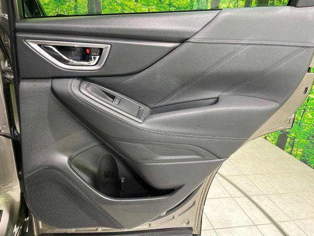 フォレスター（新潟県長岡市）