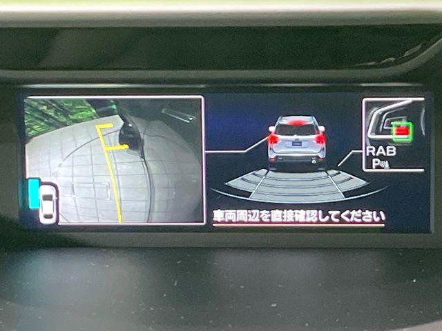 フォレスター（新潟県長岡市）