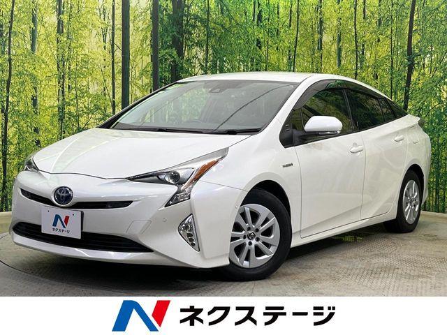 プリウス（新潟県新潟市南区）