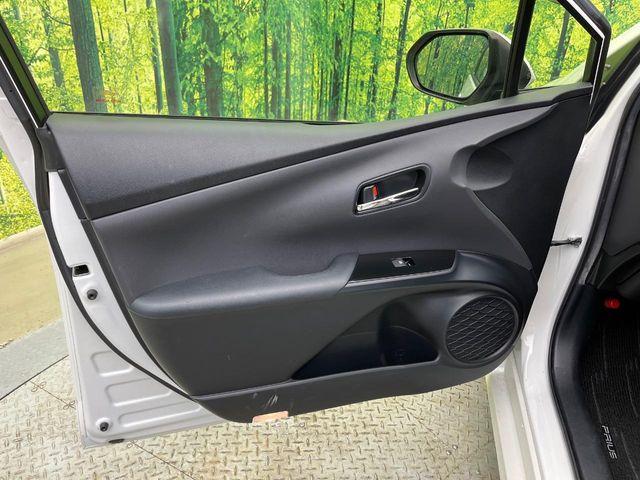 プリウス（新潟県新潟市南区）