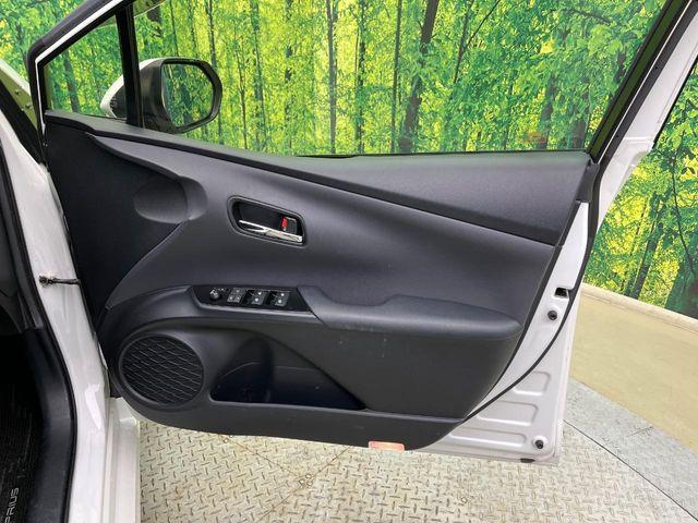 プリウス（新潟県新潟市南区）