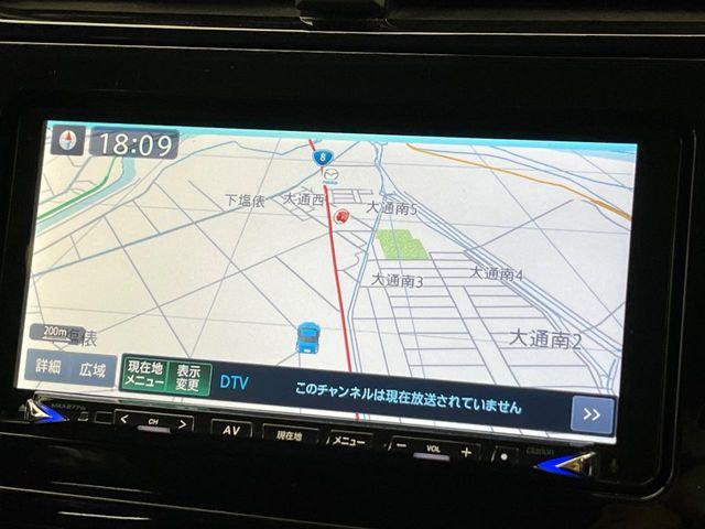 プリウス（新潟県新潟市南区）