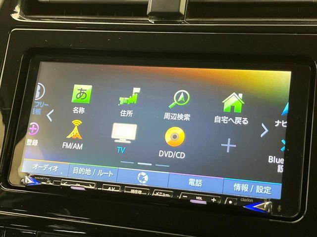 プリウス（新潟県新潟市南区）