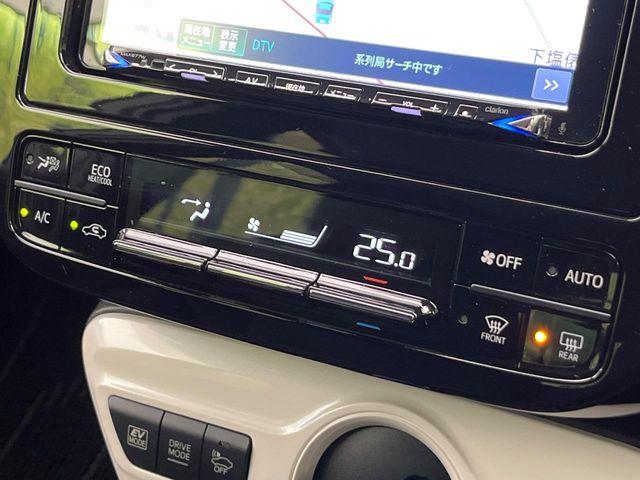 プリウス（新潟県新潟市南区）