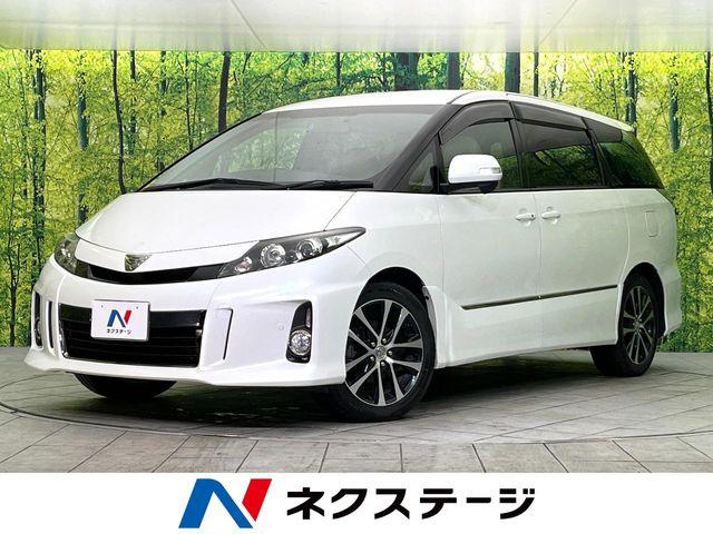 エスティマ（新潟県新潟市東区）