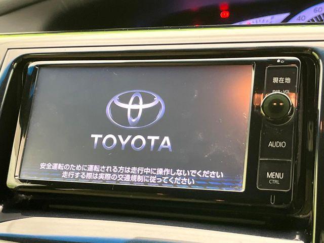 エスティマ（新潟県新潟市東区）