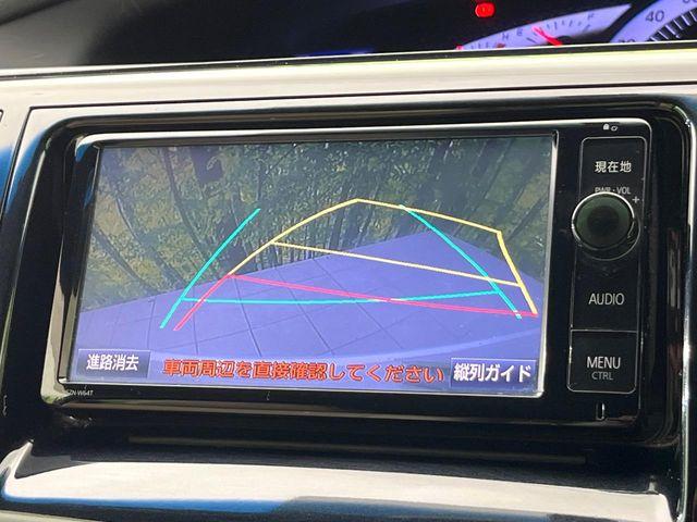 エスティマ（新潟県新潟市東区）