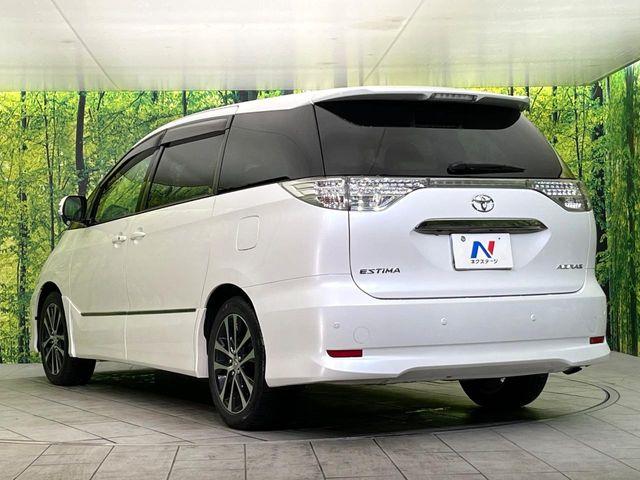 エスティマ（新潟県新潟市東区）