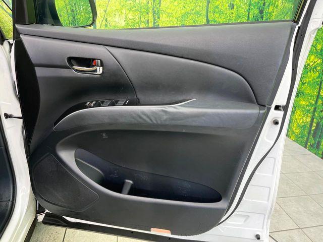 エスティマ（新潟県新潟市東区）