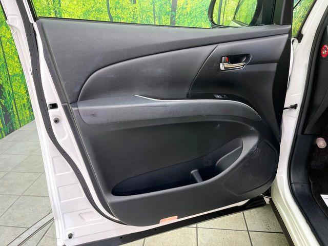 エスティマ（新潟県新潟市東区）