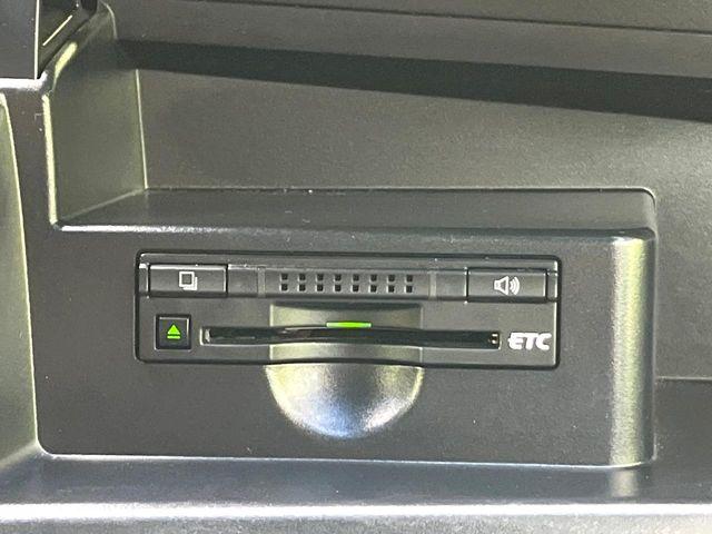 エスティマ（新潟県新潟市東区）