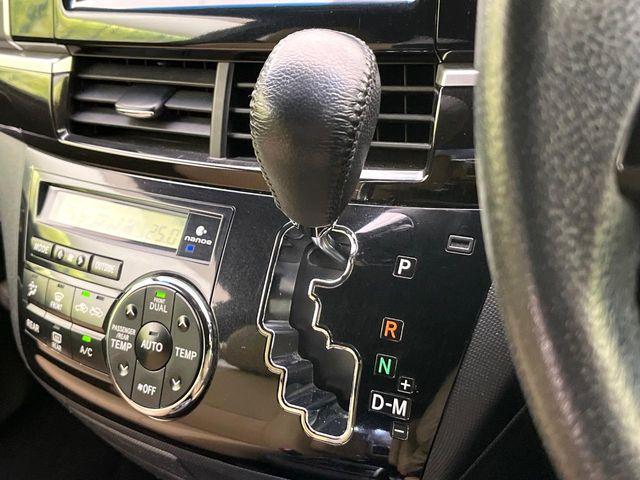 エスティマ（新潟県新潟市東区）