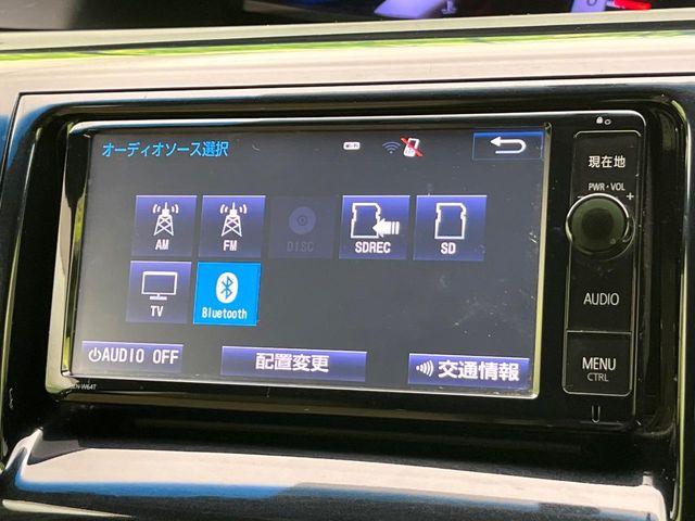 エスティマ（新潟県新潟市東区）