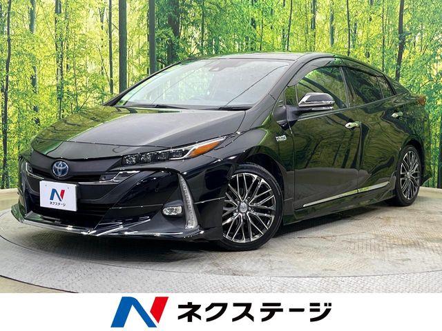 プリウスPHV（新潟県新潟市南区）