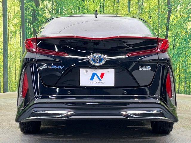 プリウスPHV（新潟県新潟市南区）