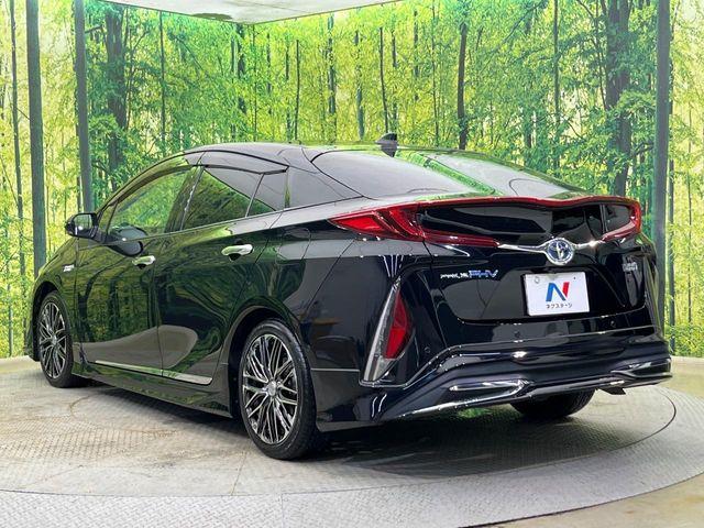 プリウスPHV（新潟県新潟市南区）