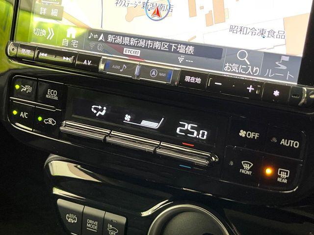 プリウスPHV（新潟県新潟市南区）