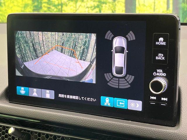 シビック（新潟県新潟市東区）画像4