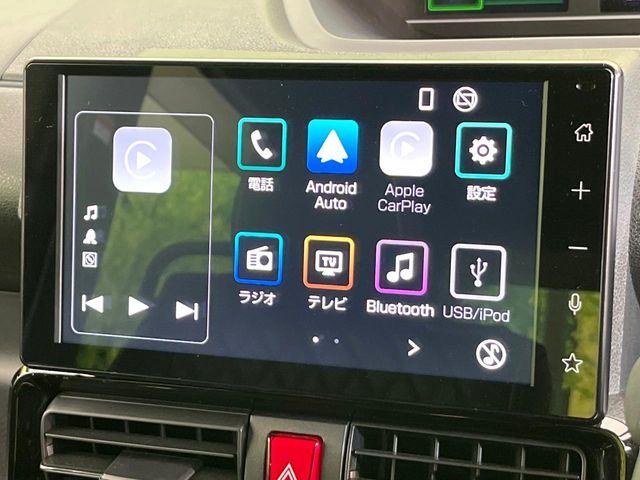 タント（新潟県新潟市東区）画像3