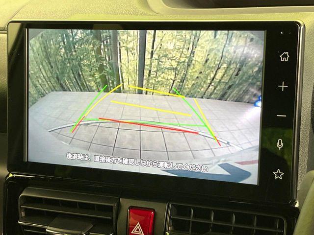 タント（新潟県新潟市東区）画像4