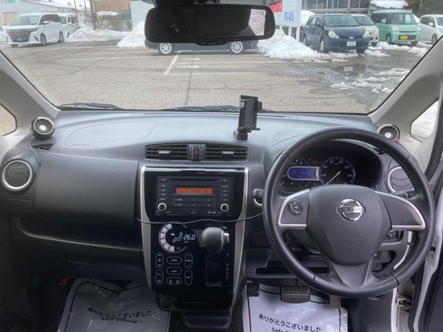 デイズ（新潟県新潟市西蒲区）画像16