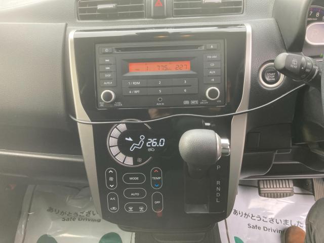 デイズ（新潟県新潟市西蒲区）画像18