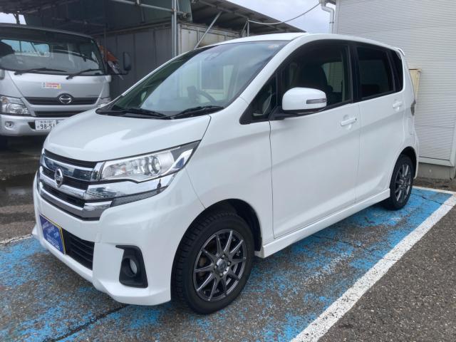 デイズ（新潟県新潟市西蒲区）画像4