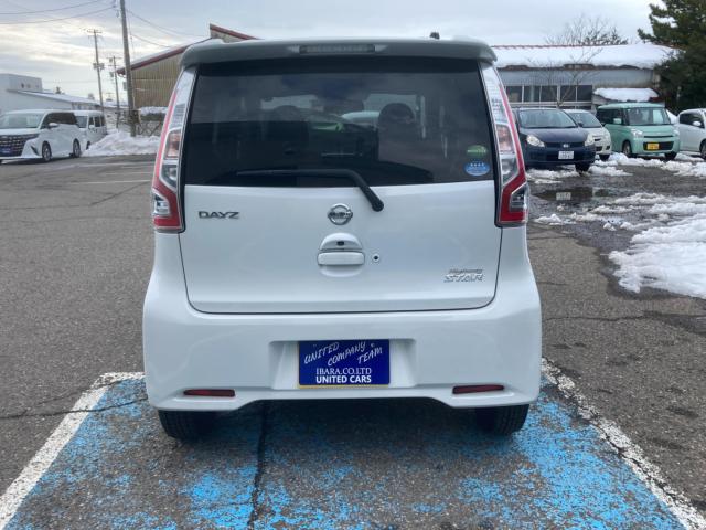 デイズ（新潟県新潟市西蒲区）画像7