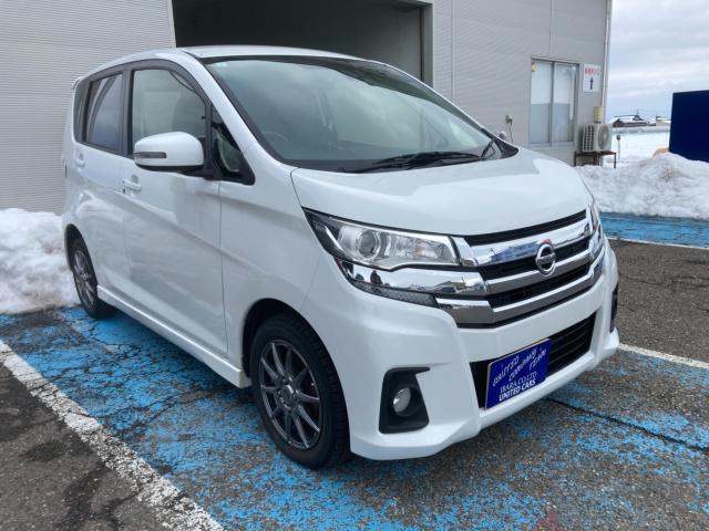 デイズ（新潟県新潟市西蒲区）画像10