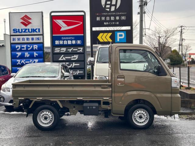 ハイゼットトラック（新潟県新潟市西区）画像10