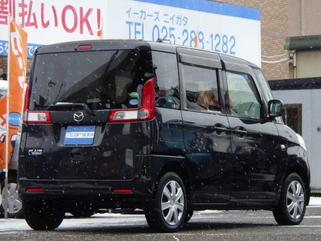 フレアワゴン（新潟県新潟市中央区）