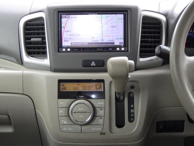 フレアワゴン（新潟県新潟市中央区）