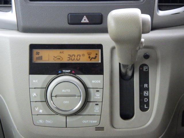 フレアワゴン（新潟県新潟市中央区）