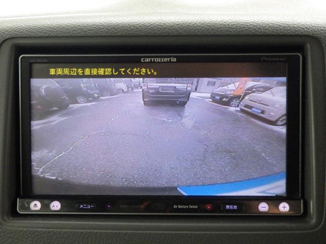 フレアワゴン（新潟県新潟市中央区）