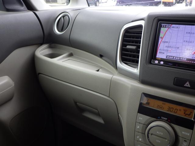 フレアワゴン（新潟県新潟市中央区）