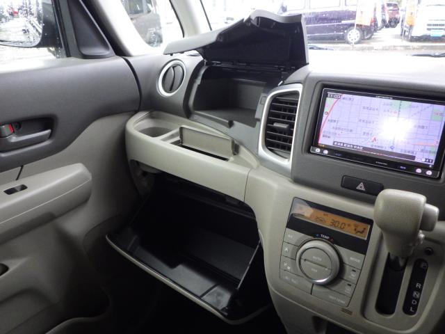 フレアワゴン（新潟県新潟市中央区）